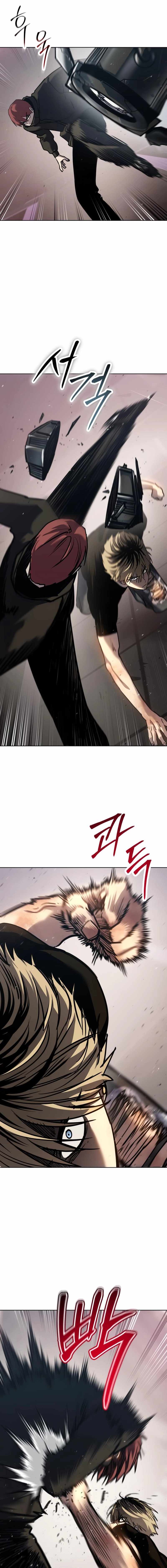Laws of the good child Chapter 49 19